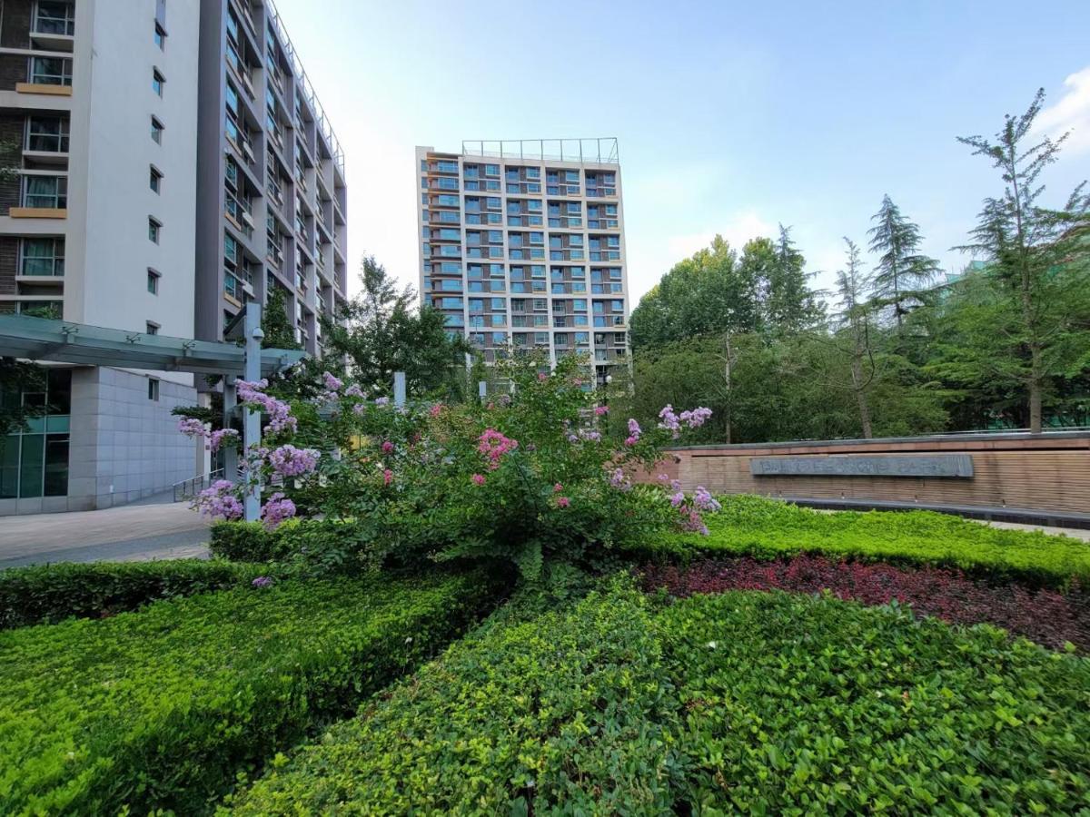 Beijing Yasmine Seasons Park Apartment Hotel *
