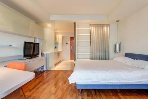 Beijing Yasmine Seasons Park Apartment Hotel * Beijing