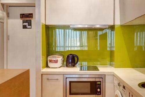 Beijing Yasmine Seasons Park Apartment Hotel *