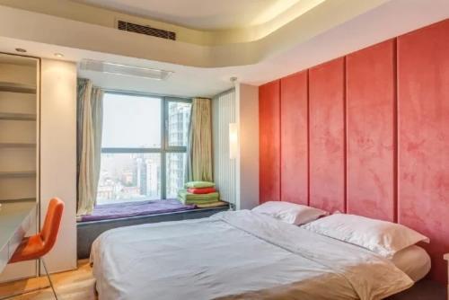 Beijing Yasmine Seasons Park Apartment Hotel Apartment *