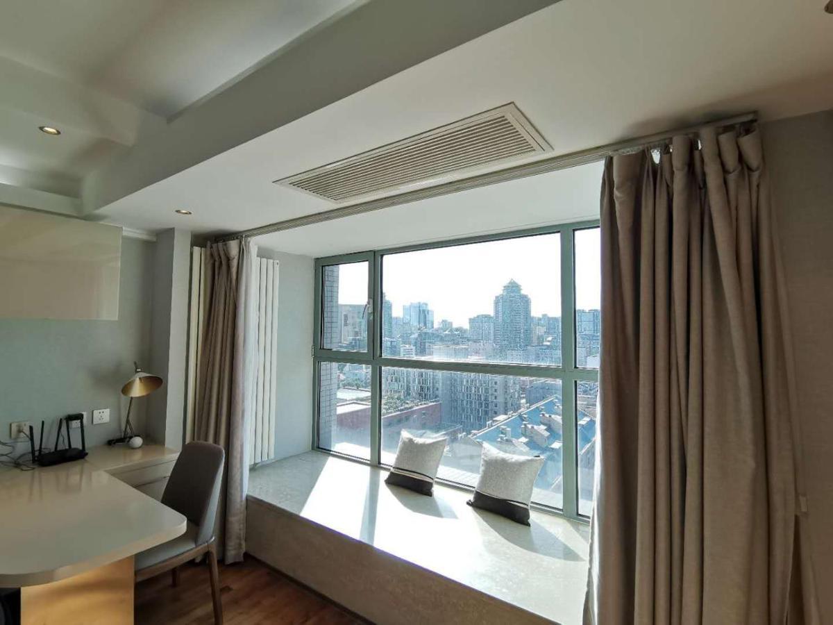 Beijing Yasmine Seasons Park Apartment Hotel Apartment *
